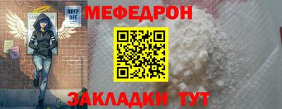 синтетический гашиш Пушкино