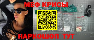 MDMA Premium VHQ Пыть-Ях