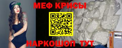 MDMA Premium VHQ Пыть-Ях
