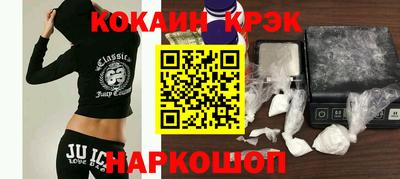 MDMA Premium VHQ Пыть-Ях