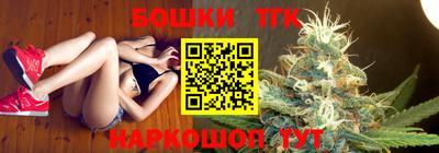 MDMA Premium VHQ Пыть-Ях