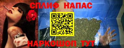 MDMA Premium VHQ Пыть-Ях