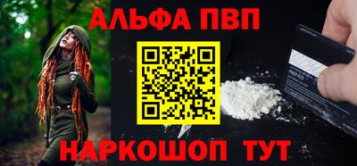 MDMA Premium VHQ Пыть-Ях