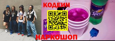 синтетический гашиш Пушкино