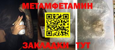 MDMA Premium VHQ Пыть-Ях