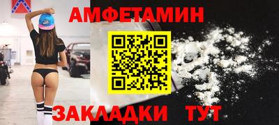 MDMA Premium VHQ Пыть-Ях