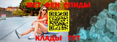 MDMA Premium VHQ Пыть-Ях