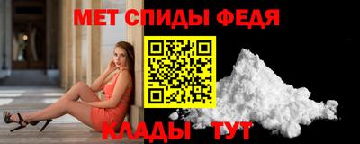 MDMA Premium VHQ Пыть-Ях