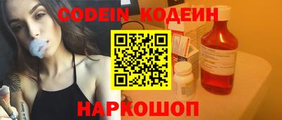 кристаллы Пугачёв