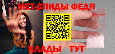MDMA Premium VHQ Пыть-Ях