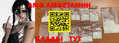 MDMA Premium VHQ Пыть-Ях