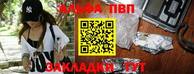 MDMA Premium VHQ Пыть-Ях