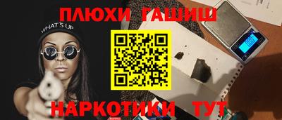 MDMA Premium VHQ Пыть-Ях