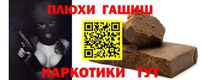 MDMA Premium VHQ Пыть-Ях